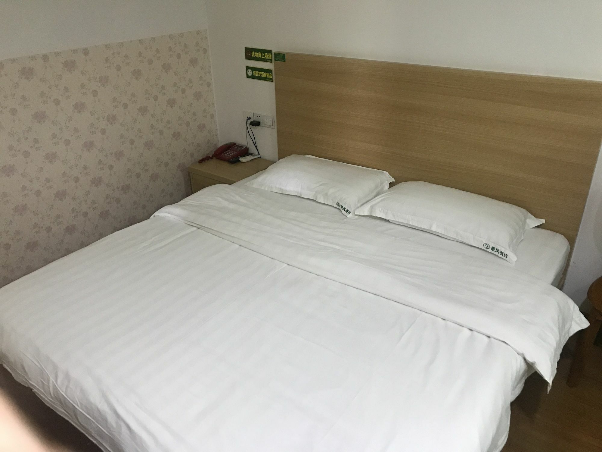 Huifeng Hotel Shanghai Bagian luar foto