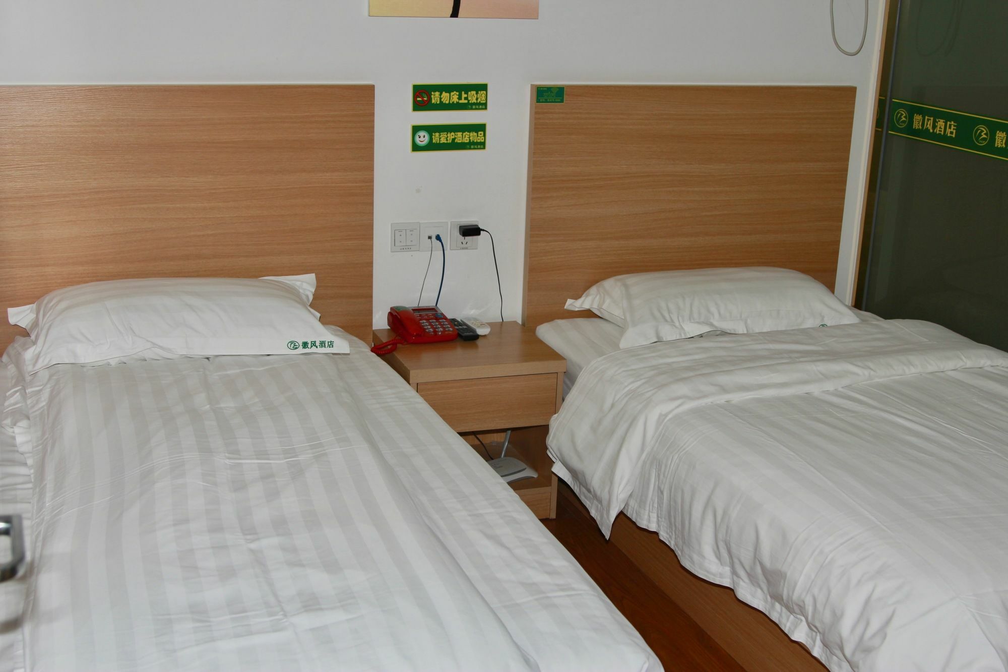 Huifeng Hotel Shanghai Bagian luar foto